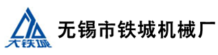 河南三恒清洗服務(wù)有限公司