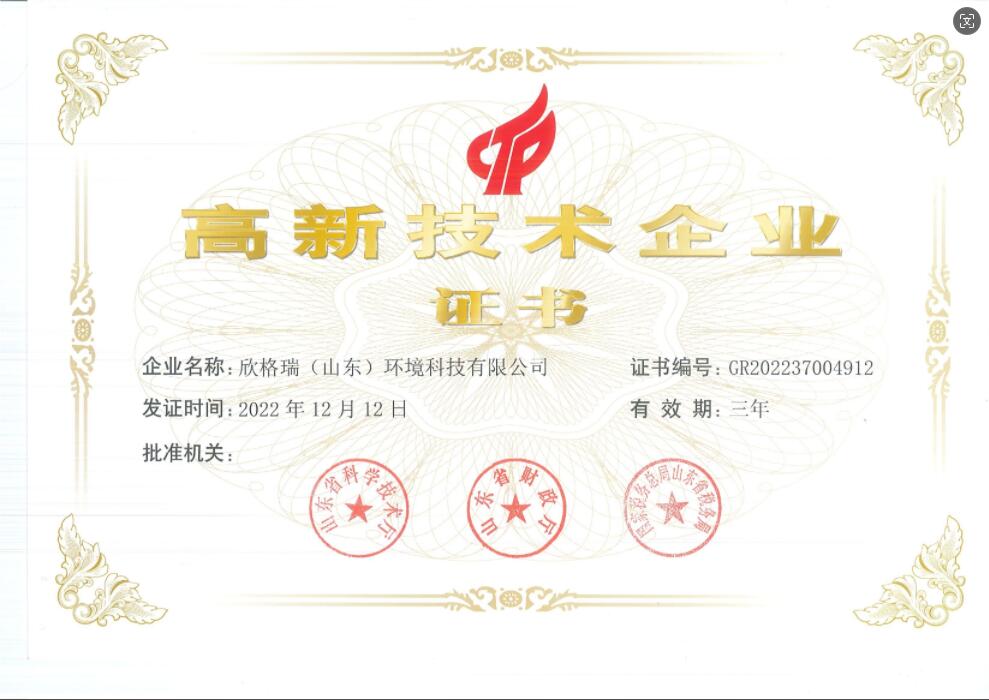 ���Ҽ����¼��g��I(y��)