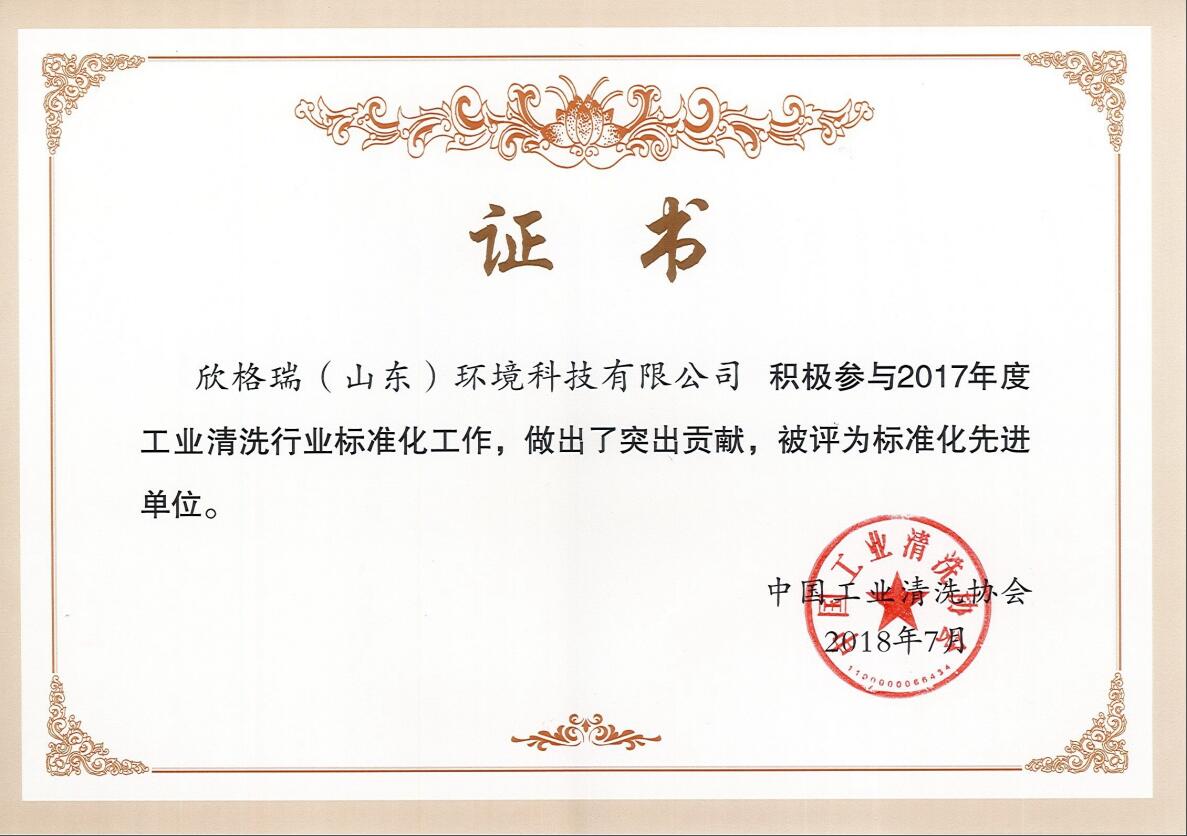 �Ї����I(y��)��ϴ�f(xi��)���˜ʻ����M��λ