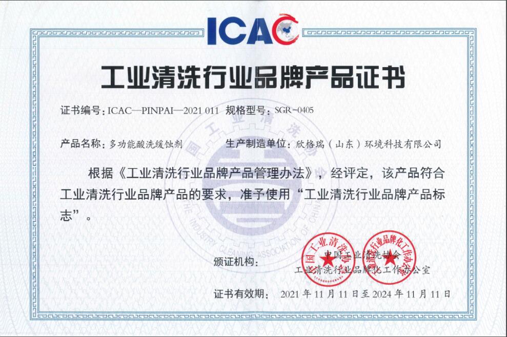 ���I(y��)��ϴ�ИI(y��)Ʒ�ƮaƷ