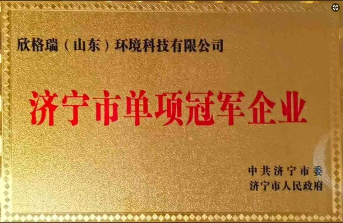 �����І�헹�܊��I(y��)