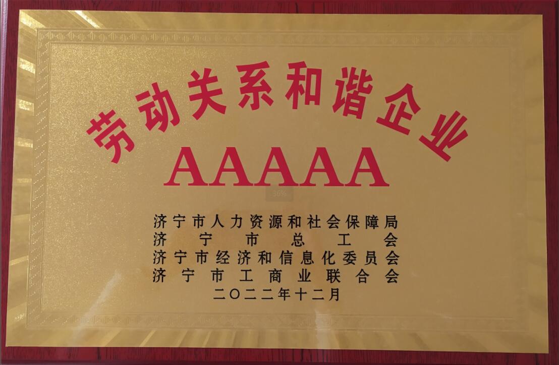 ������AAAAA���ڄ��Pϵ���C��I(y��)