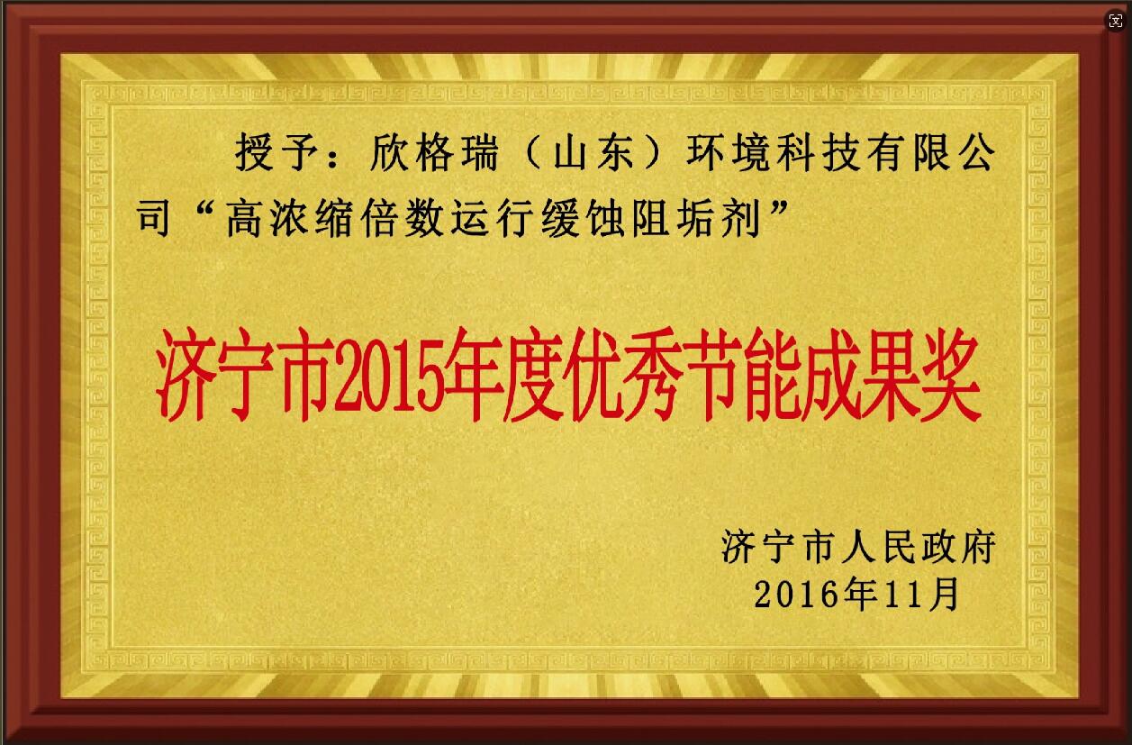 �����Ѓ�(y��u)�㹝(ji��)�ܳɹ�