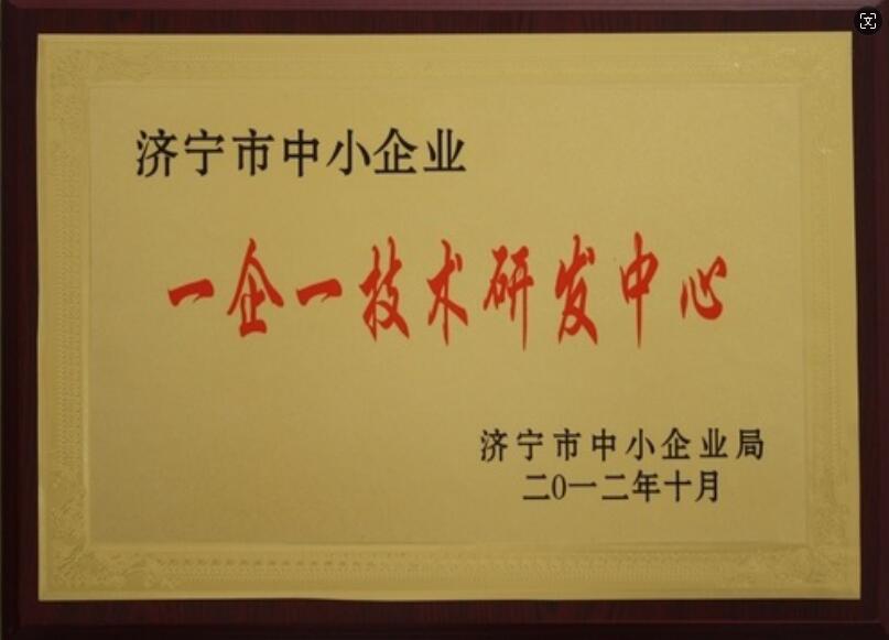 ��������С��I(y��)һ��һ���g(sh��)�аl(f��)����