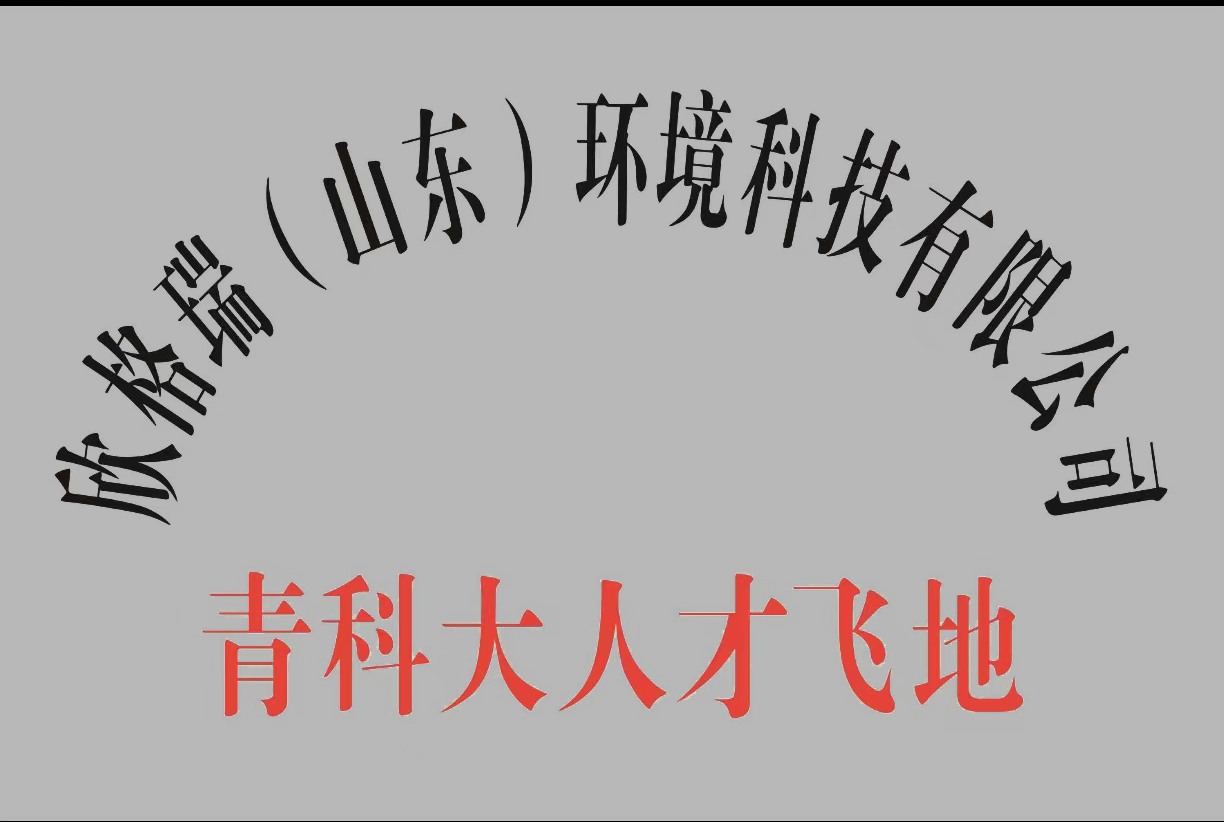 �����С��˲��w�ء����ҹ���վ