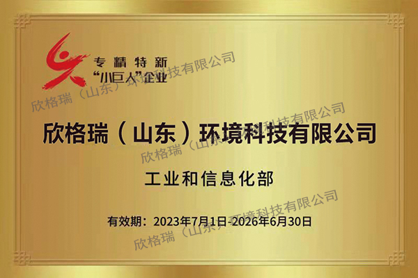 ��������С������I(y��)