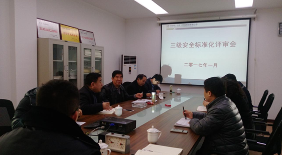 QQ圖片20170314112237.png QQ圖片20170314112237.png