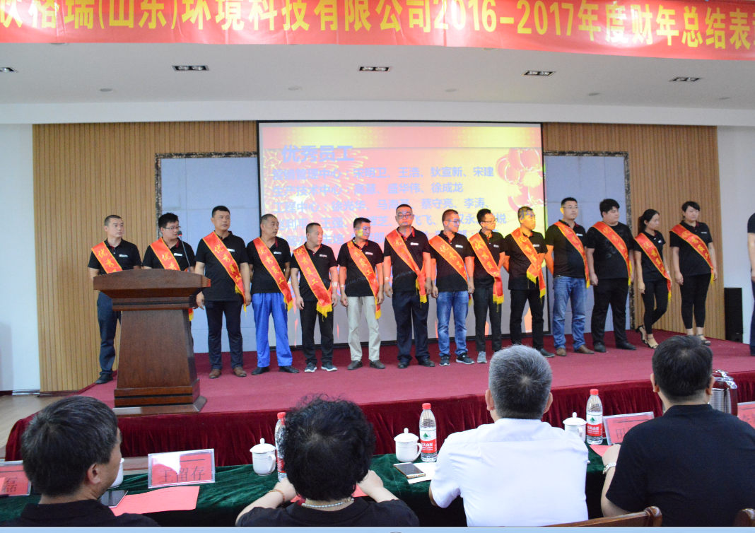 圖片.png 圖片.png