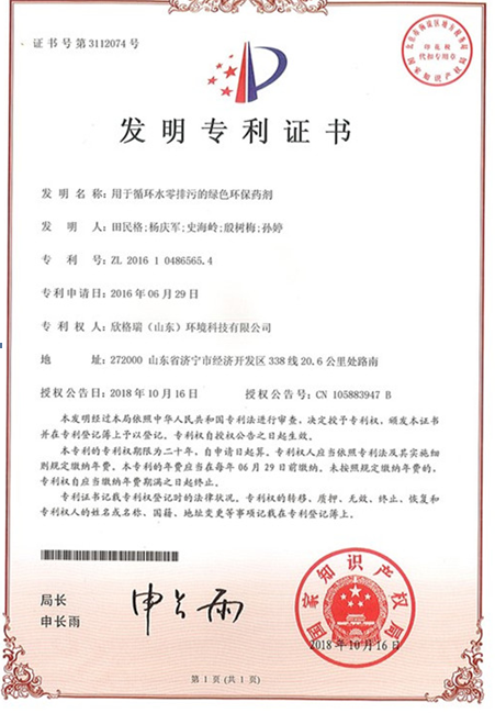 圖片.png 圖片.png