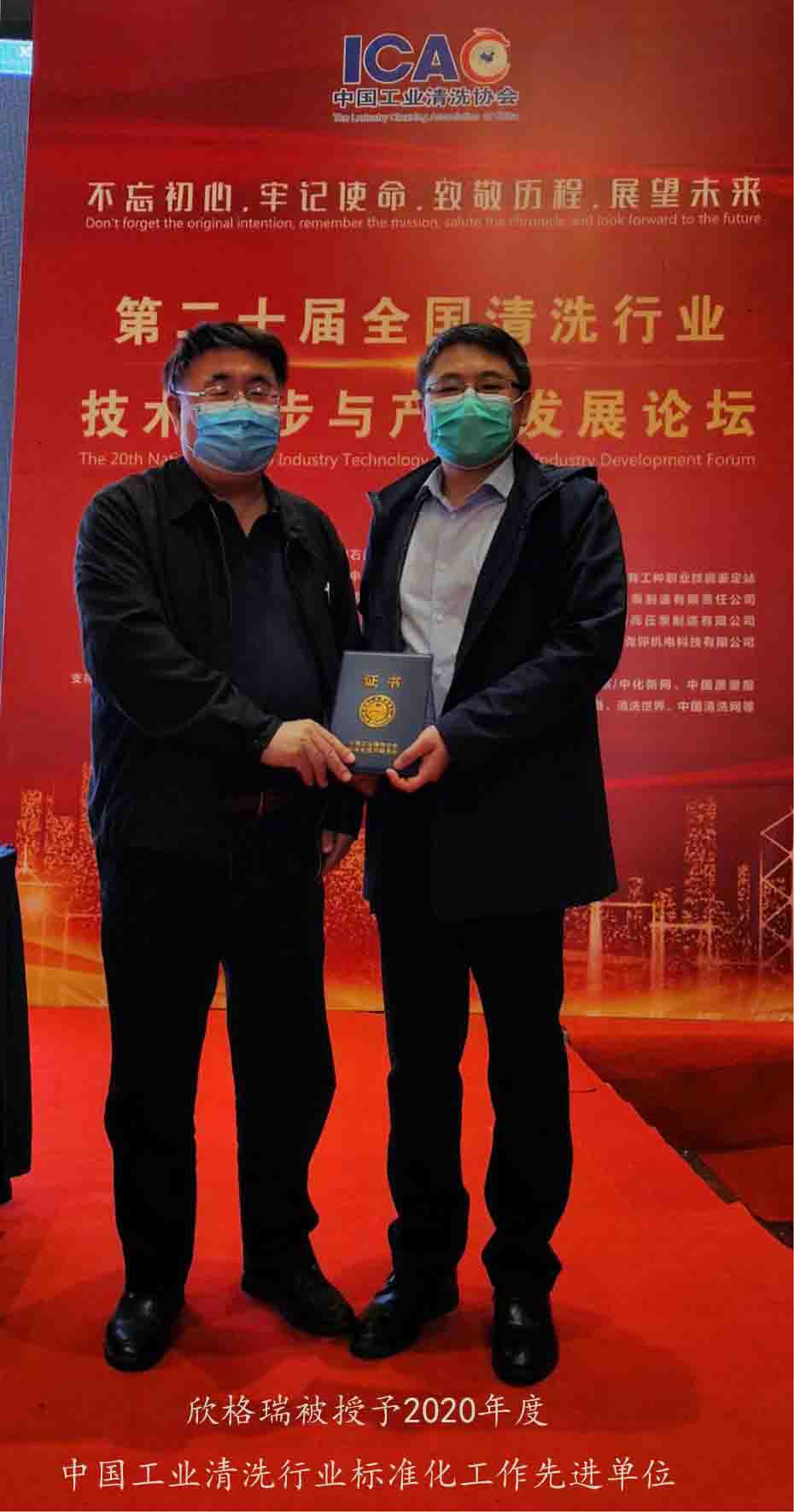 圖片11.jpg 圖片11.jpg