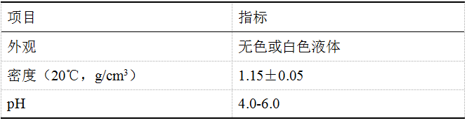 圖片.png 圖片.png