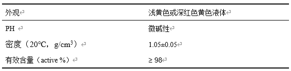 圖片.png 圖片.png