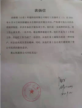 圖片.png 圖片.png