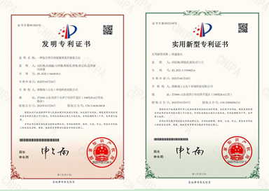 圖片.png 圖片.png