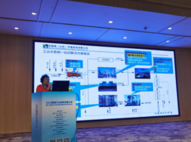 圖片.png 圖片.png