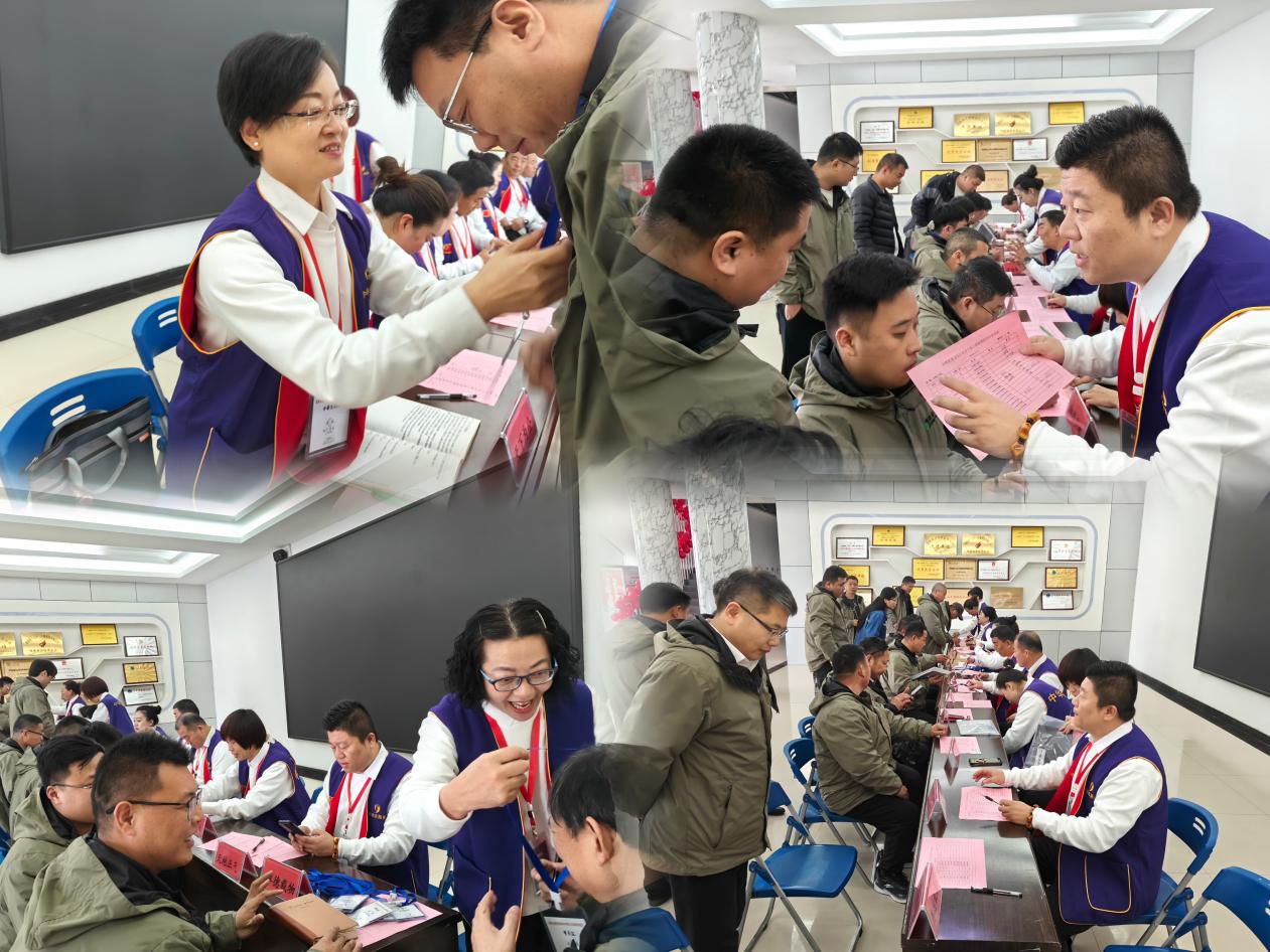 集體大學(xué)�?.jpg 集體大學(xué)�?.jpg