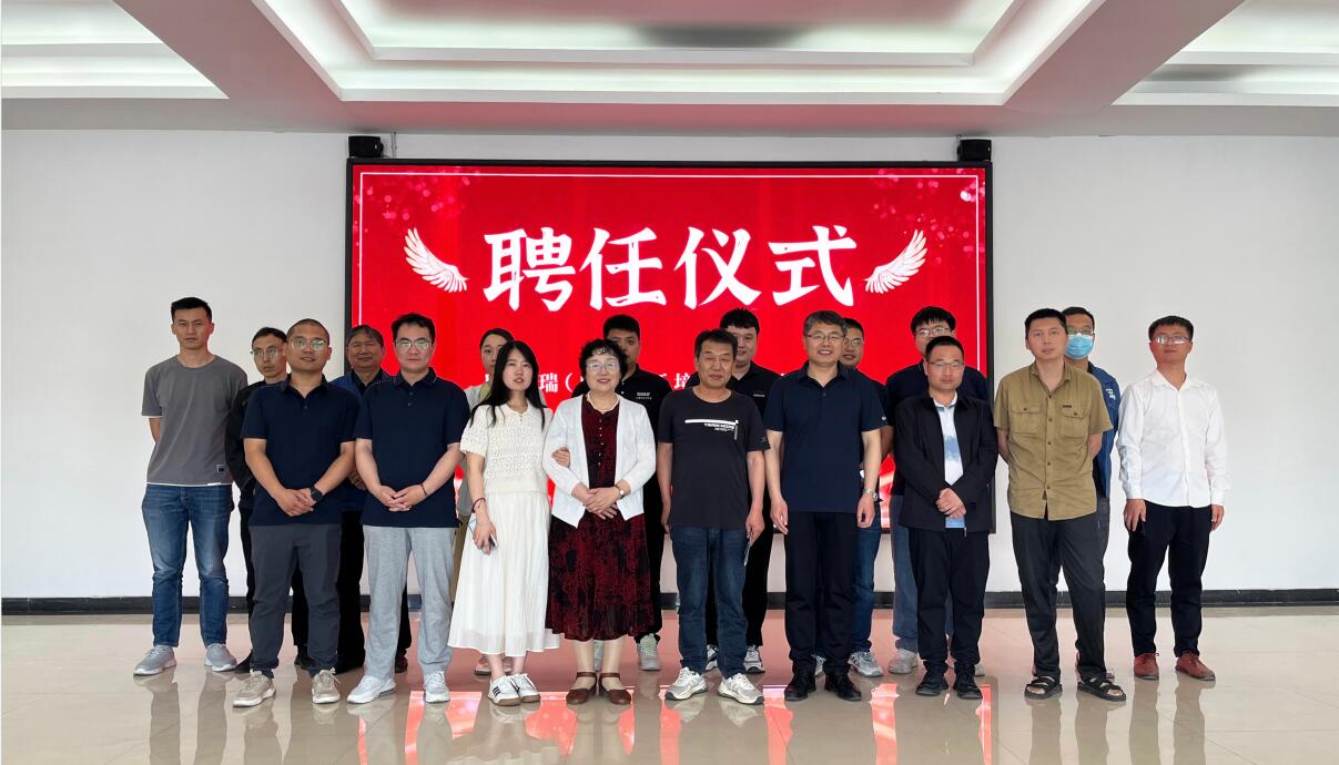 顧問(wèn)1.jpeg 顧問(wèn)1.jpeg