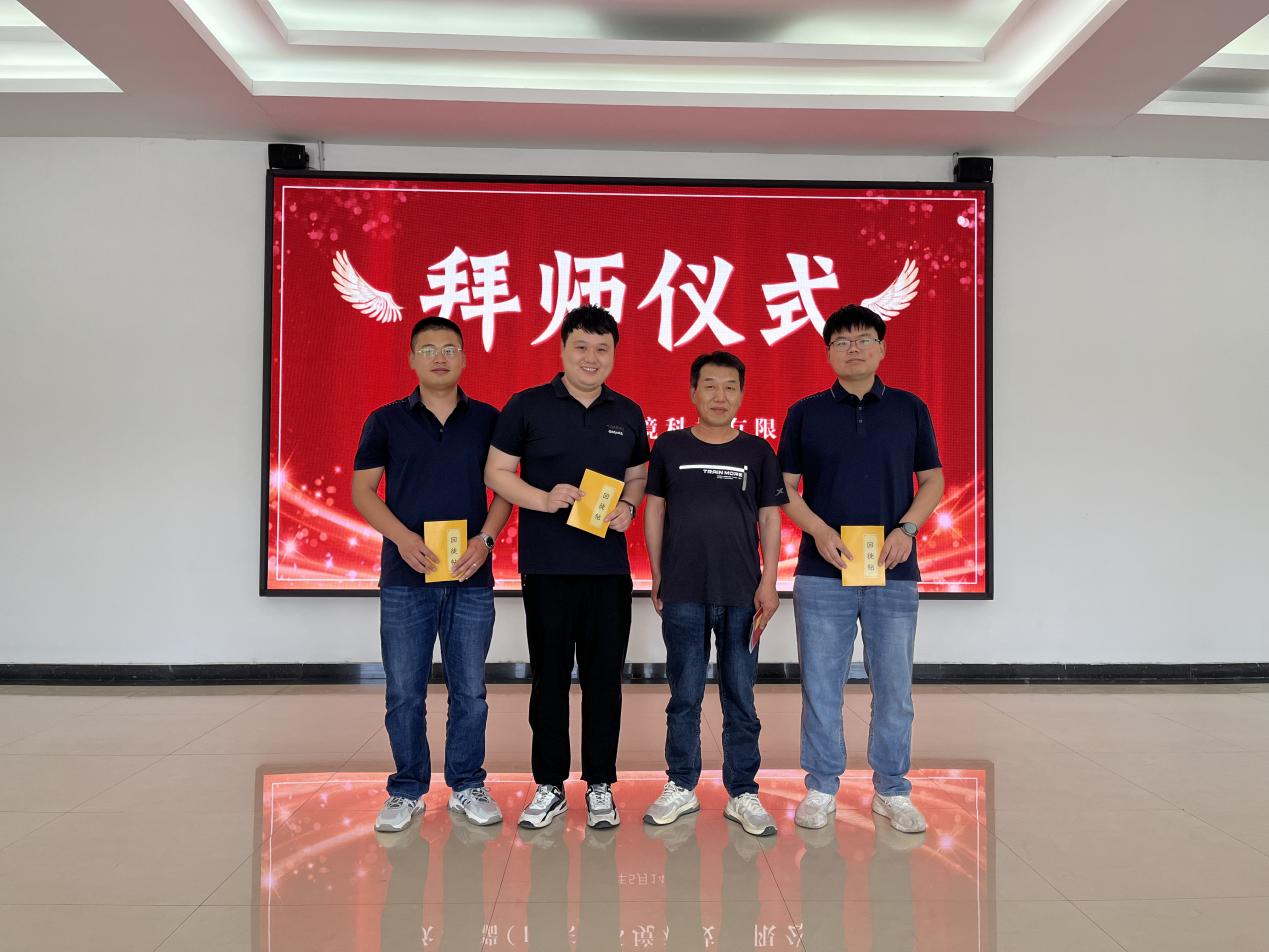 顧問(wèn)4.jpeg 顧問(wèn)4.jpeg