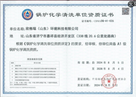 換證2.png.jpg 換證2.png.jpg