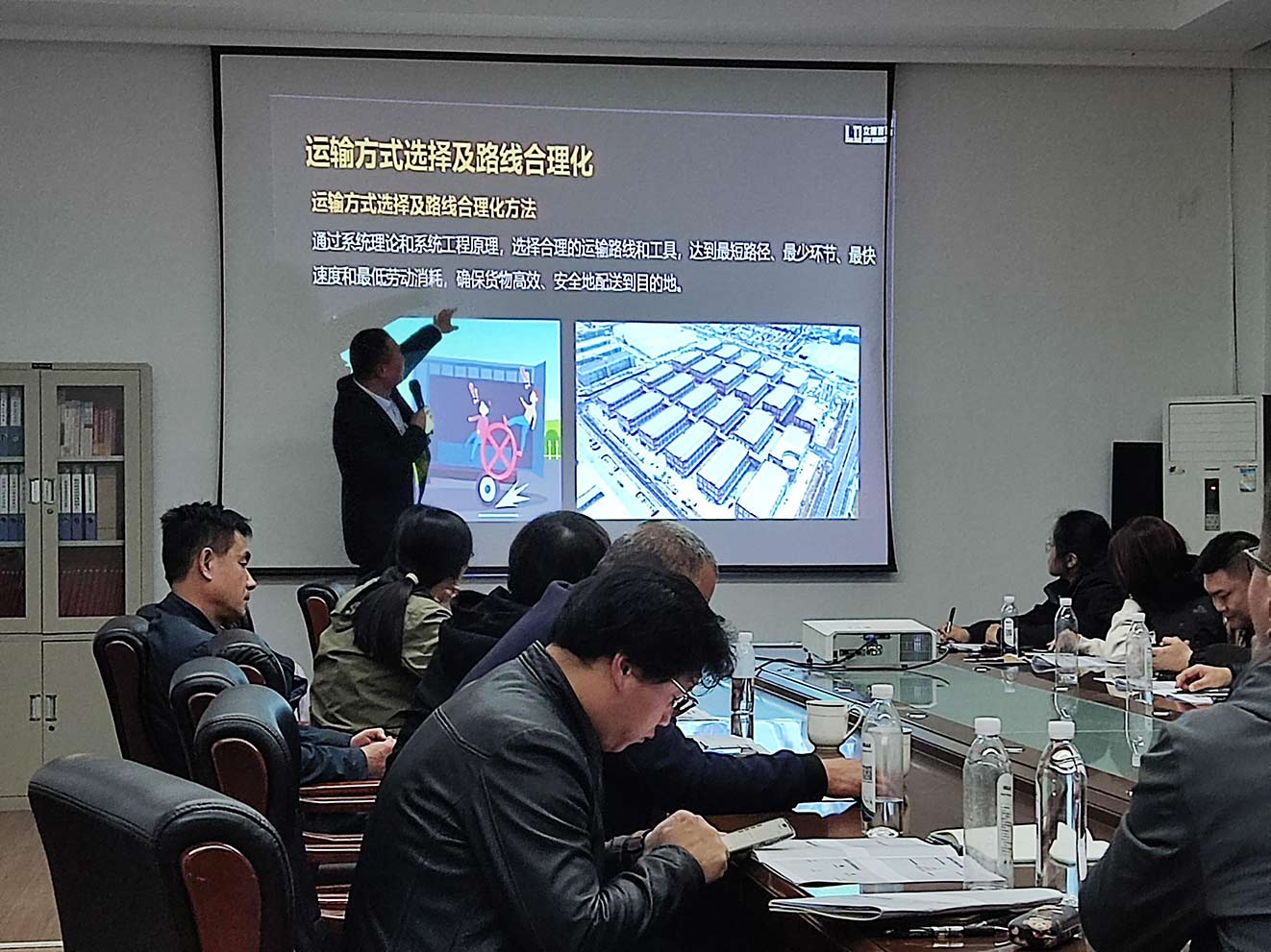 物流.jpg 物流.jpg