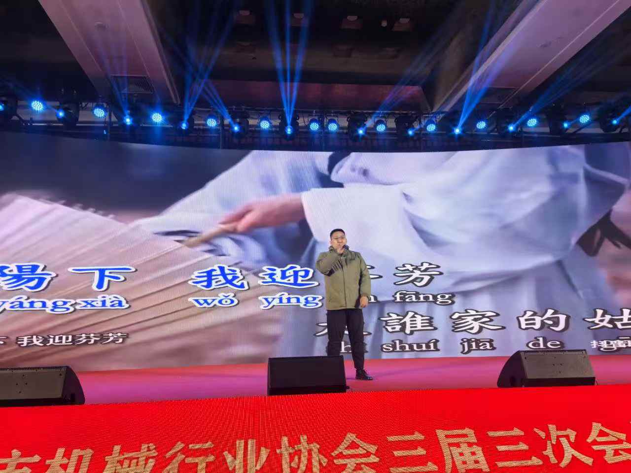 機(jī)械協(xié)會(huì)5.jpeg 機(jī)械協(xié)會(huì)5.jpeg