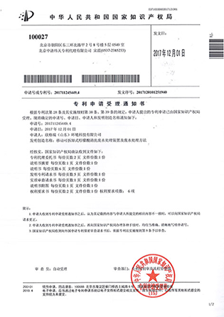 �Ƅ�(d��ng)�ɲ�жʽ��������ϴ�Uˮ̎���b�ü��Uˮ̎������