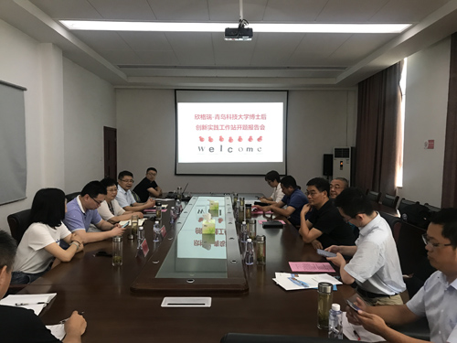 ��˾��ʿ��(chu��ng)���`����վ�������_�}��������e��