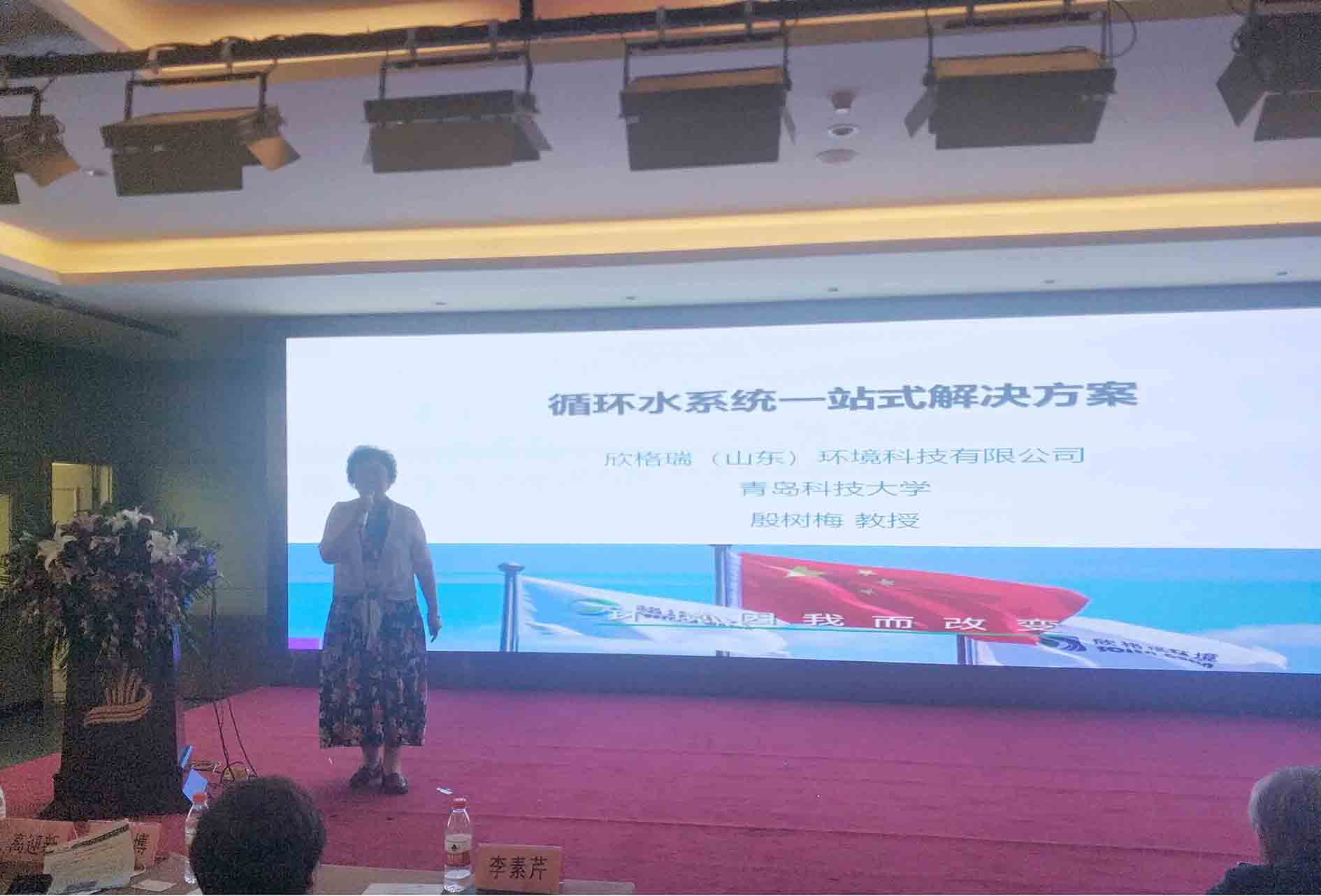 ������(y��ng)������ȫ��(gu��)�����ИI(y��)�Uˮ���U��������Ó��UҺ̎�����g(sh��)������(hu��)