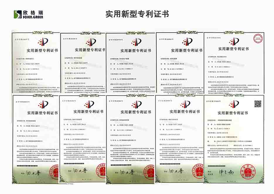 ��˾�٫@2�(xi��ng)��(zhu��n)���ڙ�(qu��n)