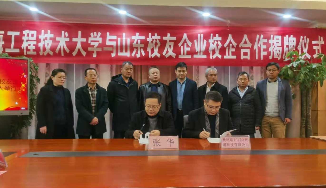 У����������»��