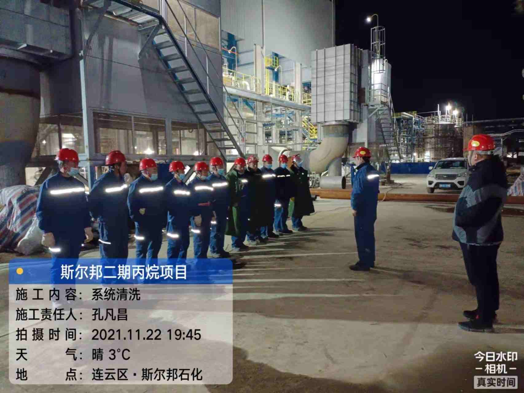 �Ļ��o���T��Ʒ���s�u�����ߊ^�M����������ʯ�����彨�O���޹�˾�ĸ��x��