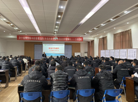 �á���ȫ����T�����{�o������ӛ2022�����_����һ�n