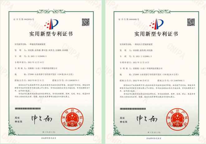 �^鮓P(y��ng)��������������2����(sh��)�����͌���