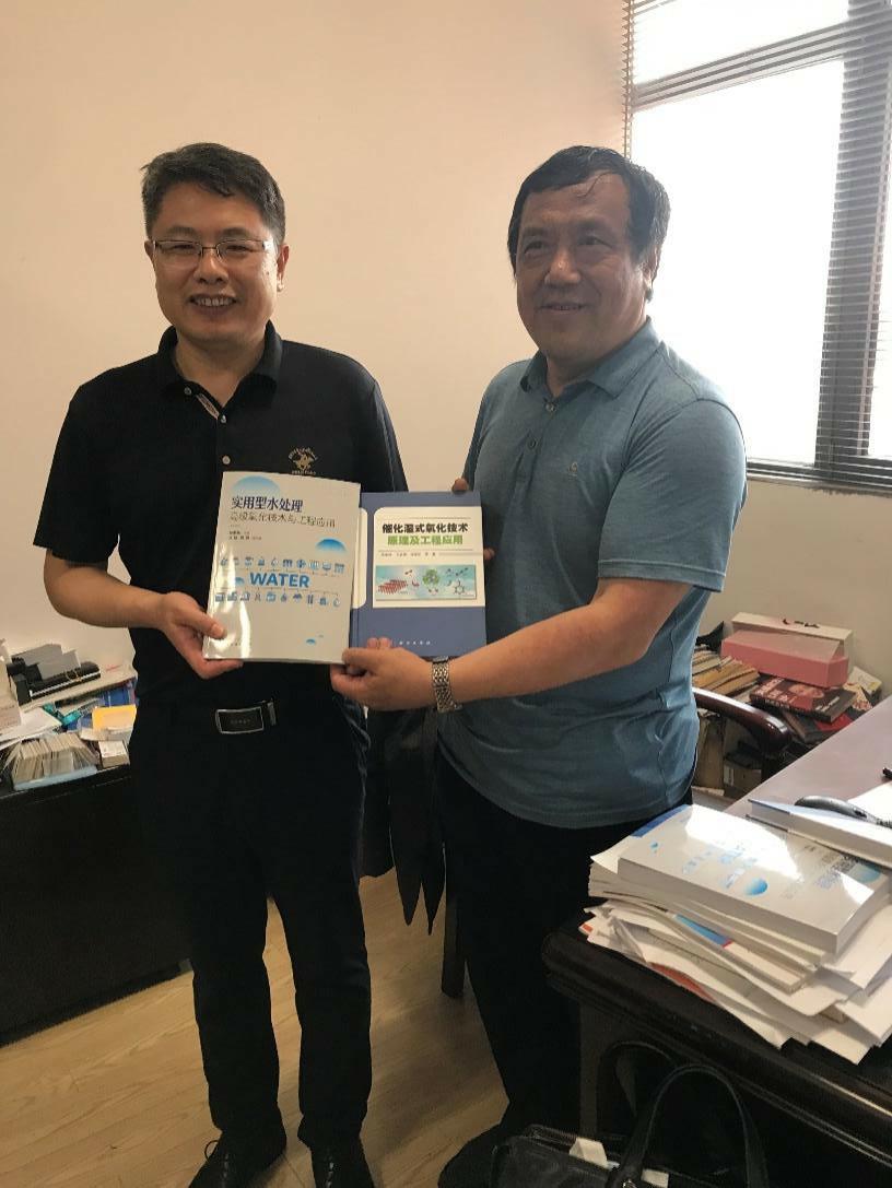 ������˾���п�Ժ���B���W(xu��)�����о������п�Ժ�L����(y��ng)�û��W(xu��)�о����ڹ��I(y��)ˮ̎���I(l��ng)���_(d��)�ɳ�����������