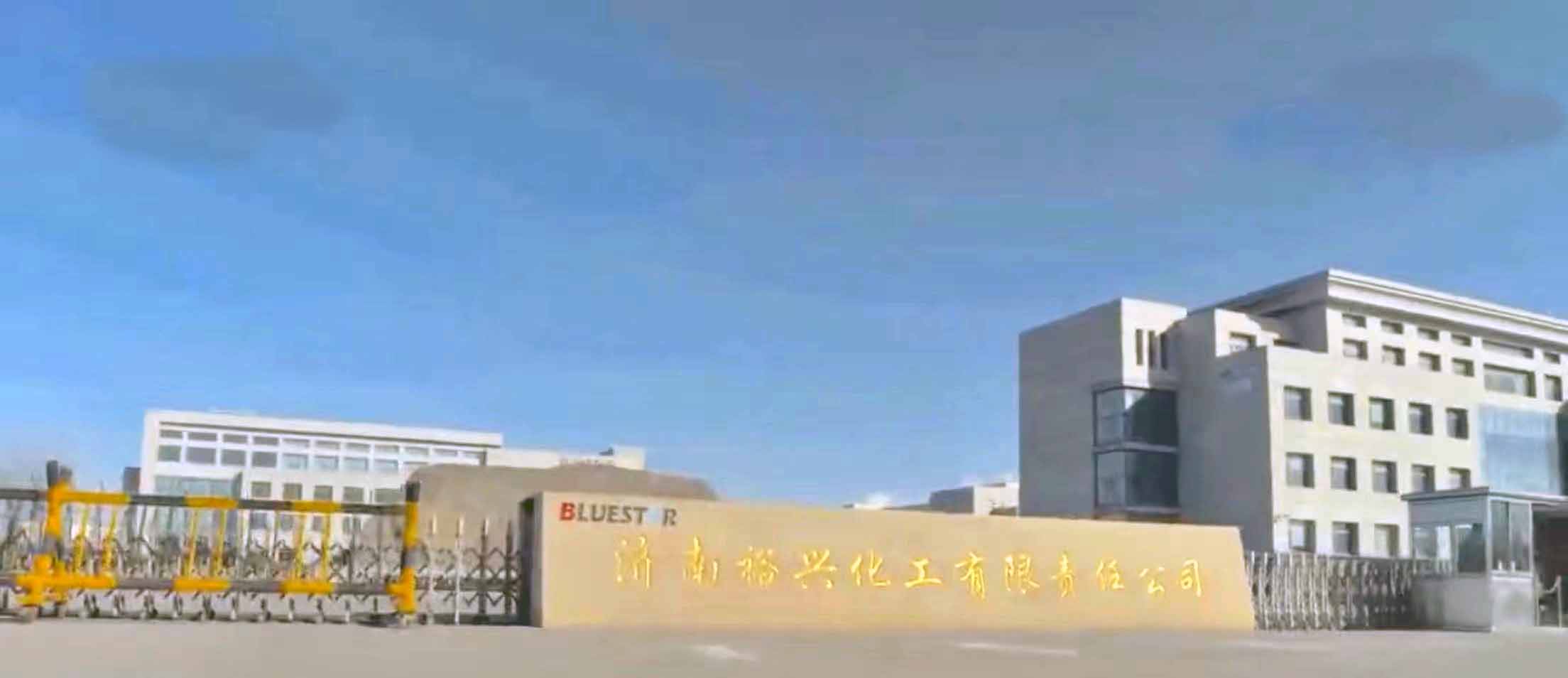 �������ٴ��И�(bi��o)��(j��)��ԣ�d��������؟(z��)�ι�˾ˮ̎���(xi��ng)Ŀ