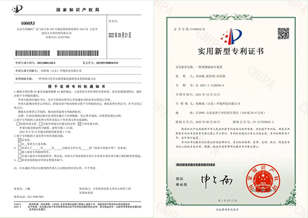 ϲӍ�B�B�݈�����T�������V��ƪ --�������٫@2헌����ڙ�(qu��n)