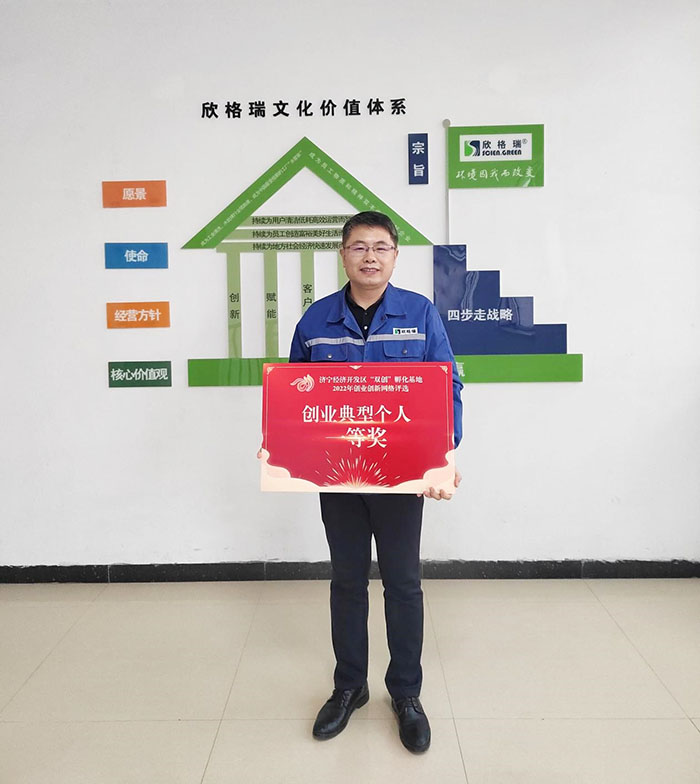 �����𡰾Gɫ�h(hu��n)��ˮ̎��ˎ�����@������(j��ng)�_�^(q��)��(chu��ng)�I(y��)��(chu��ng)����ߟ�Ȯa(ch��n)Ʒһ�Ȫ�