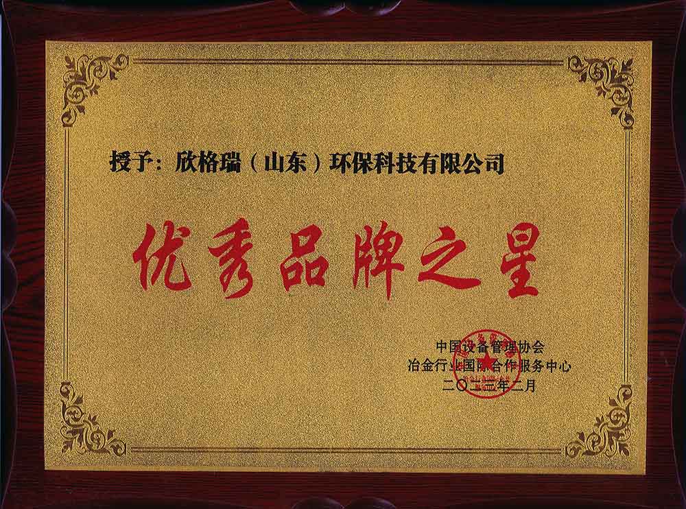 ��(y��u)��Ʒ�����Є� �������������������Ї���F��������I(y��)��(chu��ng)A���h