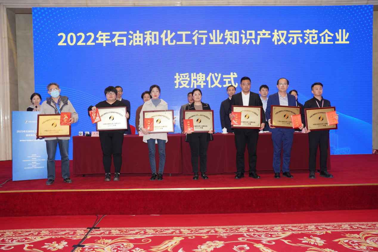 ������s�@���Ї�ʯ�ͺͻ����ИI(y��)֪�R�a(ch��n)��(qu��n)ʾ����I(y��)���Q̖