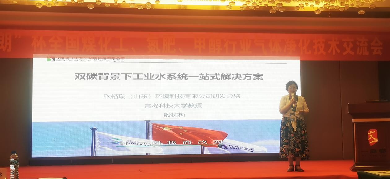 ������������ϯ��2023ȫ��ú�������������״��ИI(y��)���w�������g(sh��)��������