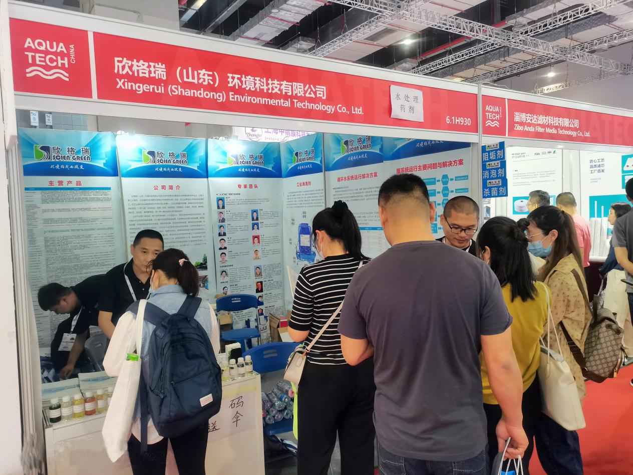 �A�M��Ļ��2023���h(hu��n)����������չ�_�^����������