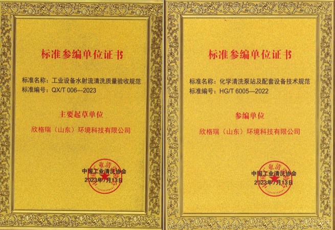 ������s�@���Ї����I(y��)��ϴ�ИI(y��)��(bi��o)��(zh��n)���������M(j��n)��λ���Q̖