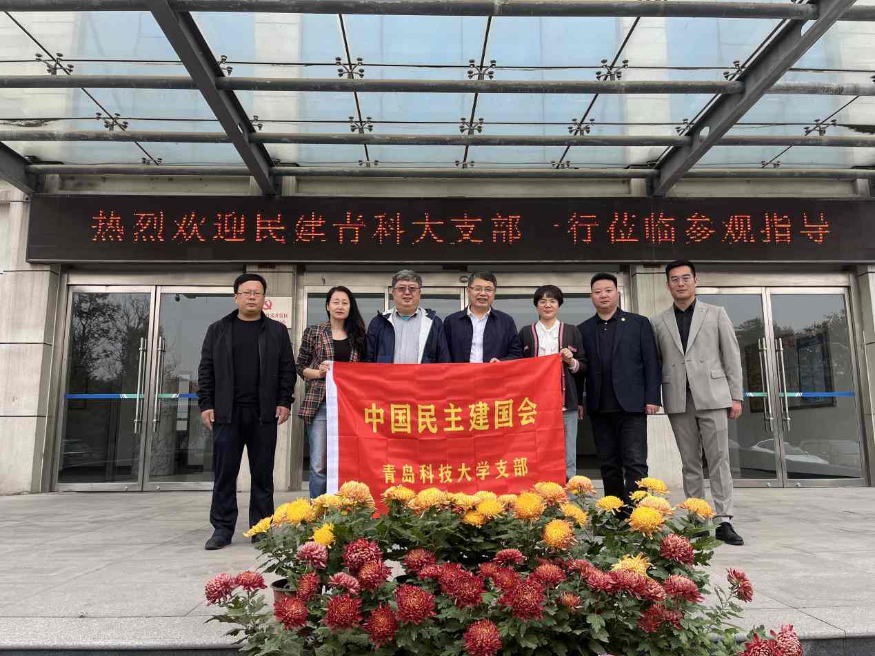 �����u�Ƽ���W(xu��)֧��һ���W�R���������^ָ��(d��o)