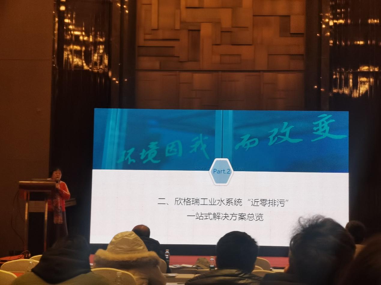 ������(y��ng)�����ӡ�2023ú�����ИI(y��)�O(sh��)��S�o(h��)����ϴ�c�z�S�޼��g(sh��)��(chu��ng)�°l(f��)չ������(hu��)��