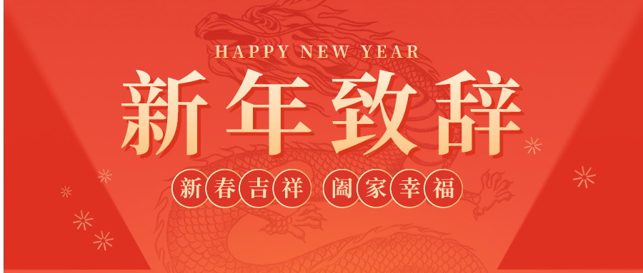 �����o�fȥ ����ӭ��(l��i) | ���������L(zh��ng)������������o