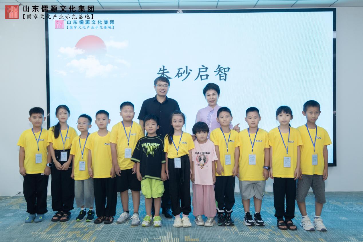 ���Ļ�֮�� �T������� ��2024�����𡰵��к����ꡱ��(gu��)�W(xu��)��������I(y��ng)�A�M�չ�