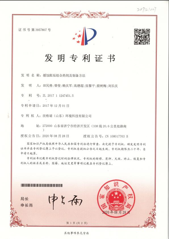 һ�N���g�蹸�M��ˎ�����Ƃ䷽��