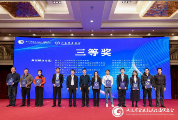 �������аl(f��)�ġ����O늻��W(xu��)�O(sh��)���ڳ���sѭ�h(hu��n)ˮϵ�y(t��ng)�е��_(k��i)�l(f��)��(y��ng)�á��(xi��ng)Ŀ�s�@ɽ�|ʡ�������d�����I(y��)���ܴ�ِ���Ȫ�(ji��ng)