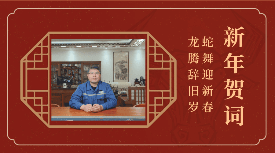 ���v�o�f�q ����ӭ�´�--�����𿂲������2025�������R�~