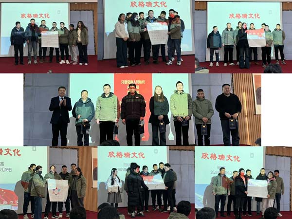 �Ļ����� ����ǰ��  -������˾�e�k2025���T����I(y��)�Ļ���Ӗ(x��n)